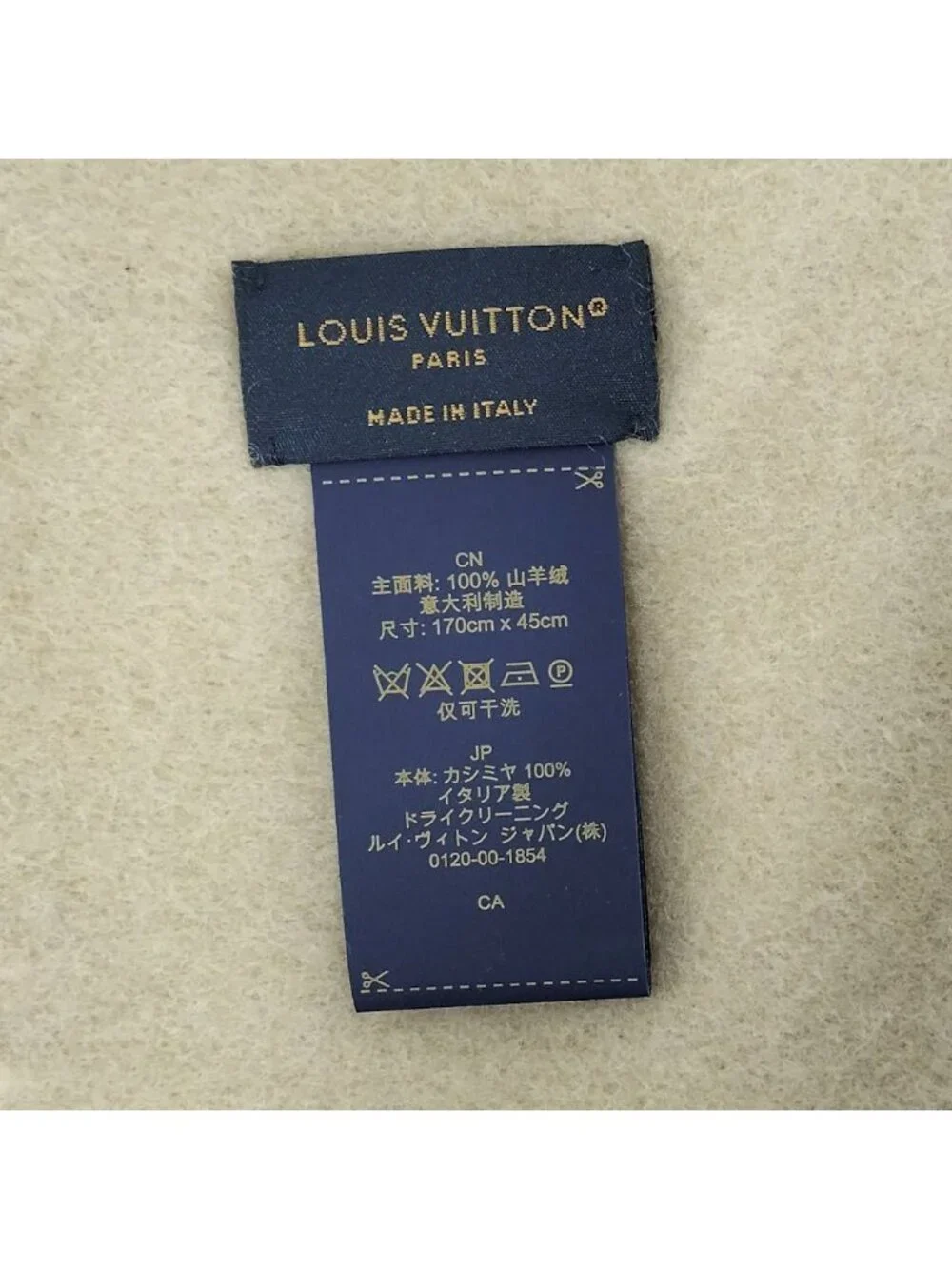 Louis Vuitton Reykjavik Scarf Cashmere Pink